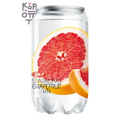 OKF Sparkling Grapefruit - Газированный освежающий напиток, грейпфрут 350мл.