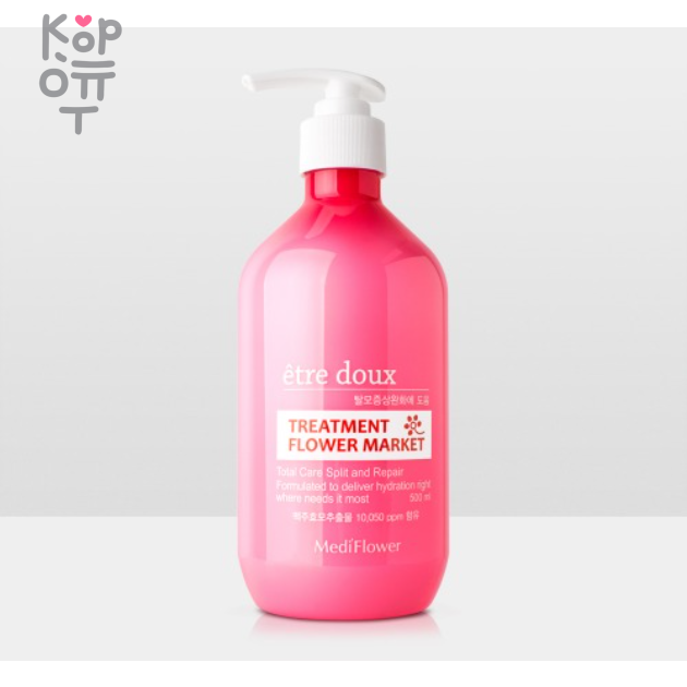 Medi Flower Etre Doux Flower Market Hair Treatment - Маска против выпадения волос с цветоным ароматом 500мл. , купить с доставкой на дом фото 1 &mdash; Корейские товары для всей семьи(КорОпт)