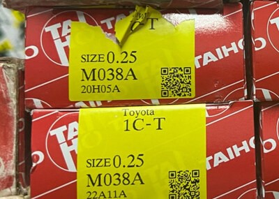 Вкладыш шатунный R717A / CB-1448A STD 2C / 2C-T / 3C / 3C-T NDC