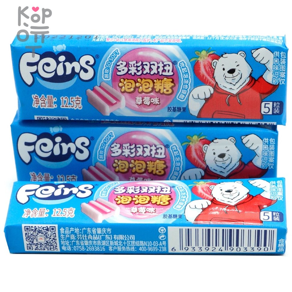 Жевательная резинка Feins "Мишка" Сэндвич со вкусом Клубники, купить с доставкой на дом фото 1 — Корейские товары для всей семьи(КорОпт)