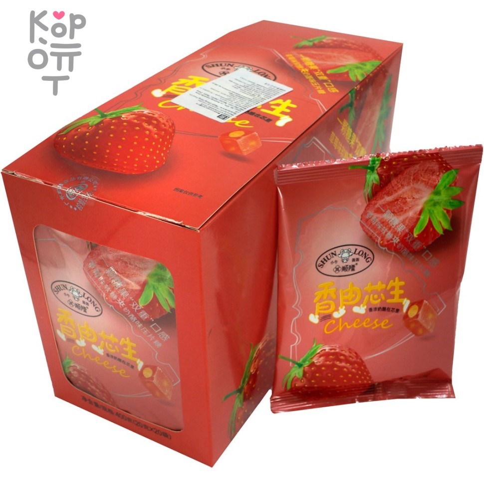 Мягкая конфета Shun Long со вкусом клубники и нугой со вкусом сыра, купить с доставкой на дом фото 1 &mdash; Корейские товары для всей семьи(КорОпт)