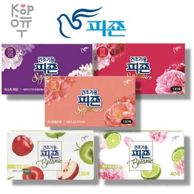 PIGEON Botanic - Концентрированный кондиционер для белья, для сушильных машин 40 листов. — Корейские товары для всей семьи(КорОпт)