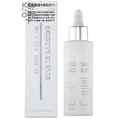 The Exosome White Class Moist Essence - Антивозрастная выравнивающая тон кожи сыворотка для лица с Экзосомами, 55мл. 