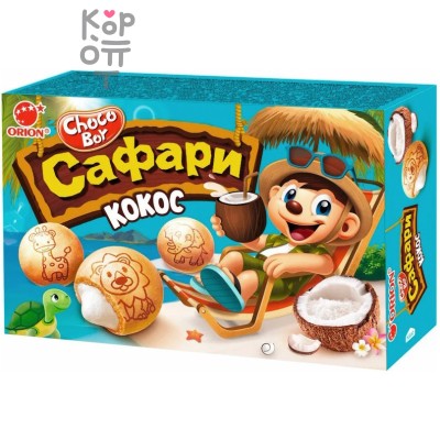 Orion Choco Boy Safari Coconut- Печенье Чоко Бой Сафари Кокос, 39гр.