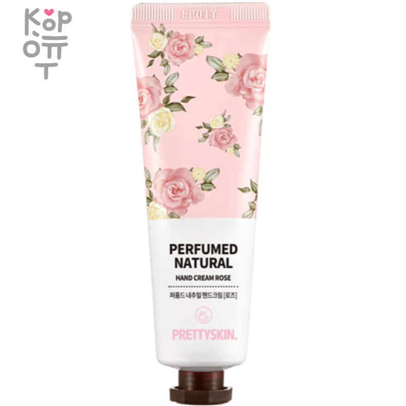 Крем Парфюмированный Prettyskin Ку Купить