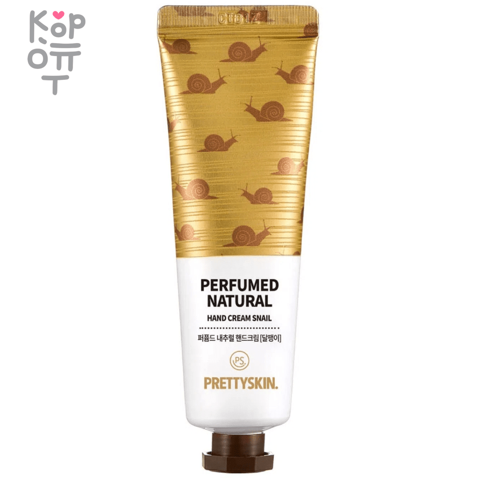 Pretty Skin Perfumed Natural Hand Cream - Парфюмированный крем для рук 30мл. 