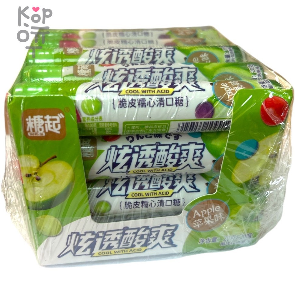 Конфеты Кислый Холодок Yang без сахара со вкусом Яблока, купить с доставкой на дом фото 1 — Корейские товары для всей семьи(КорОпт)