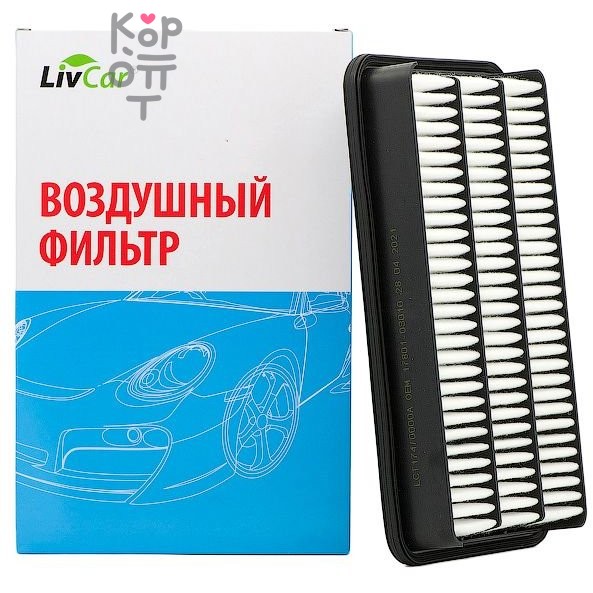 LIVCAR Air Filter LCT174/0000A - Воздушный фильтр для TOYOTA