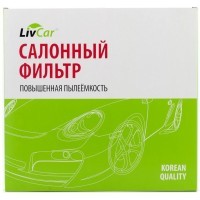 LIVCAR Cabin Air Filter LCE000/25015S - Салонный фильтр с антибактериальным составом для TESLA, антибактериальный