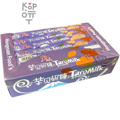 Жевательные конфеты Guandong Taromilk тянучка с нугой со вкусом Йогурта