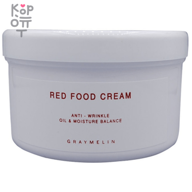 Graymelin Red Food Cream - Антивозрастной увлажняющий крем с экстрактами красных овощей и фруктов 500мл. — Корейские товары для всей семьи(КорОпт)