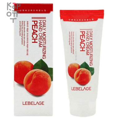Lebelage Daily Moisturizing Peach Hand Cream - Крем для рук увлажняющий с экстрактом Персика 100мл. — Корейские товары для всей семьи(КорОпт)
