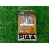 PIAA BULB LED TERRA EVOLUTION ORANGE H-591 (T20) - Диоды для сигналов поворота автомобиля оранжевые, купить с доставкой на дом фото 2 — Корейские товары для всей семьи(КорОпт)