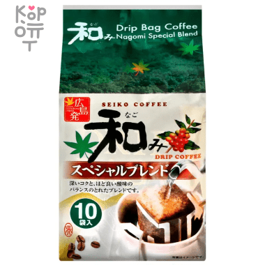 Seiko Coffee Nagomi Special blend - Кофе молотый в дрип пакетах 8гр.*10шт. — Корейские товары для всей семьи(КорОпт)
