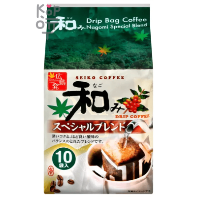 Seiko Coffee Nagomi Special blend - Кофе молотый в дрип пакетах 8гр.*10шт.