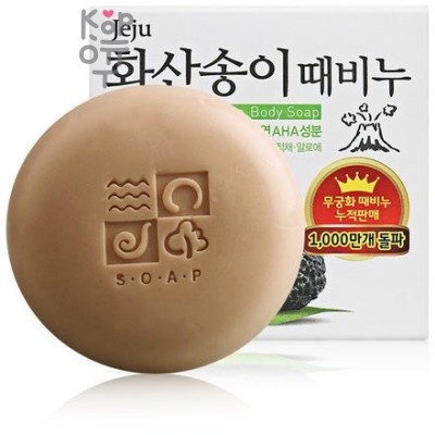 Mukunghwa Jeju Volcanic Scoria Body Soap - Скраб-мыло для тела с вулканической солью 100гр.