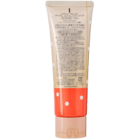 KOSE Softymo Lachesca Premium Hot Gel Cleansing - Премиальный густой согревающий гель  для снятия макияжа, очищения и массажа лица с микрогранулами 200мл.