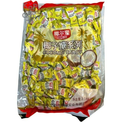 Карамель Coconut Candy КОКОС Золотой, 2,5кг