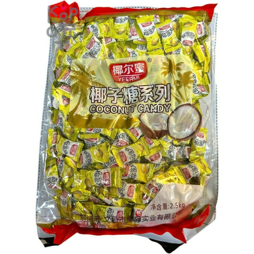 Карамель Coconut Candy КОКОС Золотой, 2,5кг