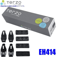 TERZO BASE FOOT HOLDER EH414 - Крепление для базового упора, комплект 4шт.
