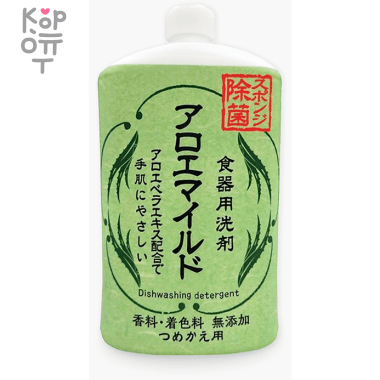 ROCKET SOAP Awa’s Aloe Vera Dishwashing Detergent - Жидкость для мытья посуды для мытья посуды с экстрактом Алоэ Вера 800мл. — Корейские товары для всей семьи(КорОпт)
