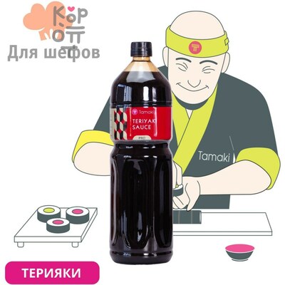 Tamaki Pro - Соус Терияки, 1,5 л