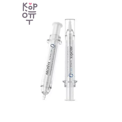 Aronyx Eye Cream Wrinkle Zero - Крем для век против морщин точечного действия, 11 мл