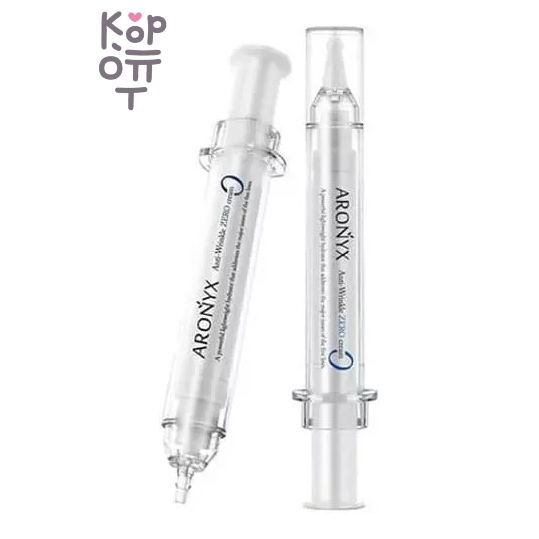 Aronyx Eye Cream Wrinkle Zero - Крем для век против морщин точечного действия, 11 мл