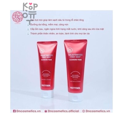 PrettySkin Galactomyces First Deep Cleansing Foam - Пенка очищающая для лица 150 мл