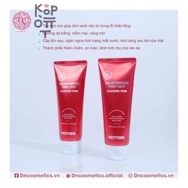 PrettySkin Galactomyces First Deep Cleansing Foam - Пенка очищающая для лица, 150 мл