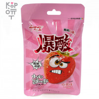 Кислая и сэндвич карамель QianBai Sour Candy -  Взрывные фрукты с кисло-сладким вкусом Клубники