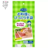 ST Perfect Family Cooking Gloves - Плотные тянущиеся полиэтиленовые перчатки без покрытия, размер М 