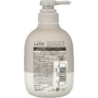 Kracie Ma&Me Latte Milk Protein Conditioner - Молочный увлажняющий кондиционер для волос  490мл. 