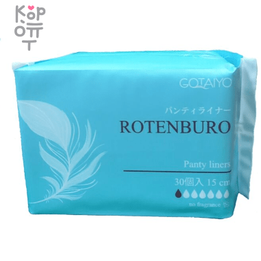 GOTAIYO ROTENBURO Panty Liners - Прокладки женские гигиенические ежедневные 30шт. — Корейские товары для всей семьи(КорОпт)