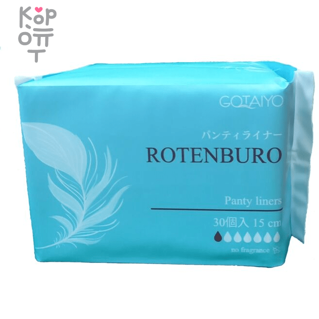 GOTAIYO ROTENBURO Panty Liners - Прокладки женские гигиенические ежедневные 30шт., купить с доставкой на дом фото 1 — Корейские товары для всей семьи(КорОпт)