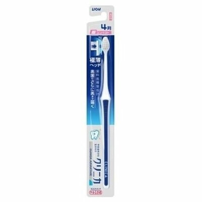 Lion Clinica Advantage - Зубная щетка, 4-х рядная, суперкомпактная, Мягкая