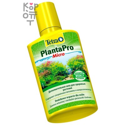 Tetra PlantaPro Micro жидкое удобрение с микроэлементами и витаминами 250мл. (замена 240544)
