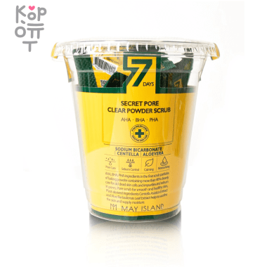 May Island 7 Days Secret Pore Clear Powder Scrub - Скраб для глубокого очищения пор с экстрактом Алоэ и Центеллой 5гр.* 12шт. — Корейские товары для всей семьи(КорОпт)