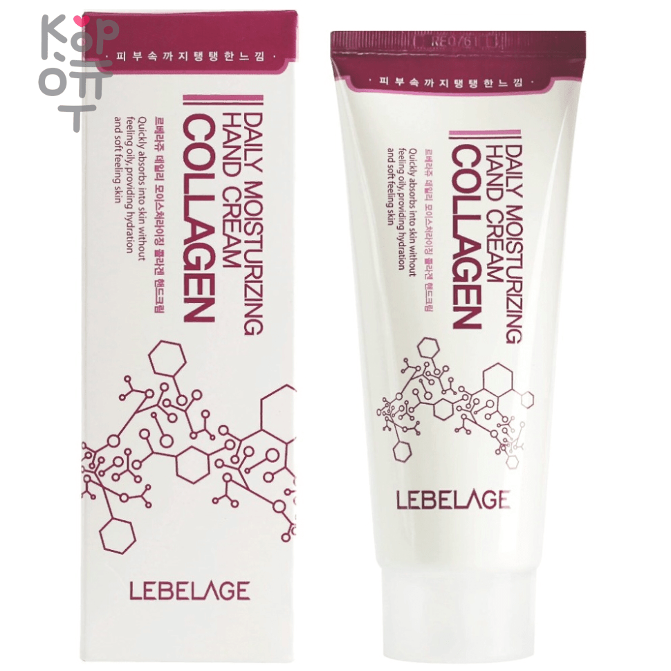 LEBELAGE Collagen Hand Cream - Омолаживающий крем для рук с Коллагеном 100мл., купить с доставкой на дом фото 1 — Корейские товары для всей семьи(КорОпт)