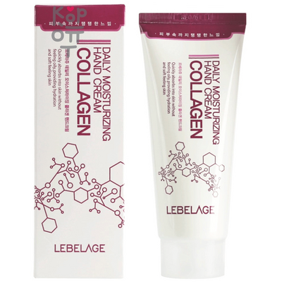 LEBELAGE Collagen Hand Cream - Омолаживающий крем для рук с Коллагеном 100мл.