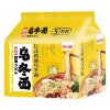 Лапша быстрого приготовления Dou Xiao Yu Удон в японском стиле с курицей, пакет, 100гр.*5шт. фото 1 &mdash; Корейские товары для всей семьи(КорОпт)
