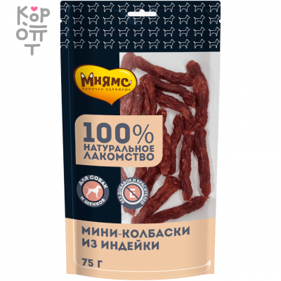 Мнямс Лакомство для собак мини-колбаски 75 г