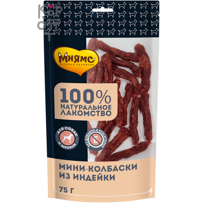 Мнямс Лакомство для собак мини-колбаски 75 г