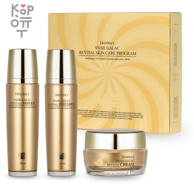 Deoproce Snail Galac Revital Skin Care Program 5 set - Восстанавливающая программа ухода за кожей с Муцином Улитки и Галактоза. &mdash; Корейские товары для всей семьи(КорОпт)