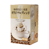Seiko Coffee Original blend - Кофе молотый в дрип-пакетах ORIGINAL, 8гр.