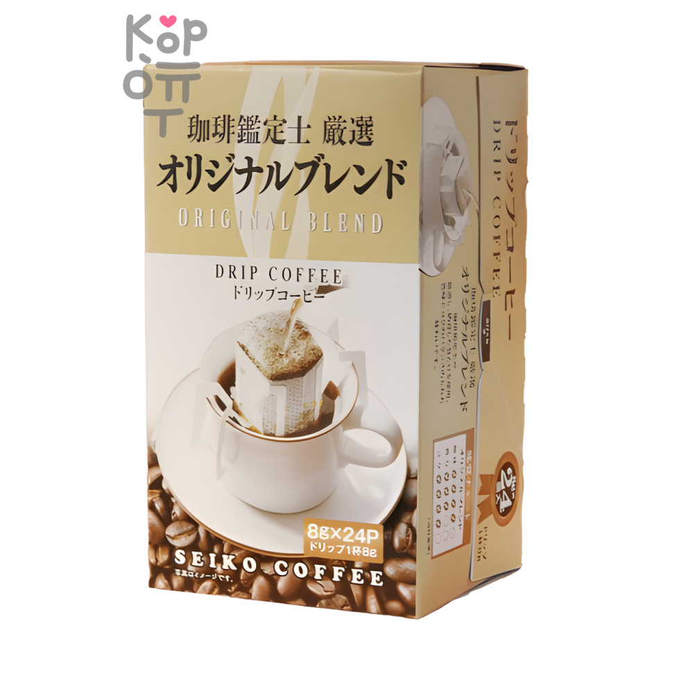 Seiko Coffee Original blend - Кофе молотый в дрип-пакетах ORIGINAL, 8гр.