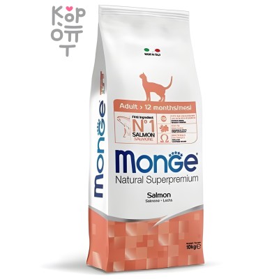 Monge Cat Salmon корм для взрослых кошек с лососем 10кг.