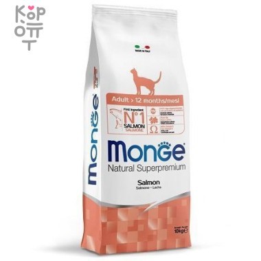 Monge Cat Salmon корм для взрослых кошек с лососем 10 кг &mdash; Корейские товары для всей семьи(КорОпт)