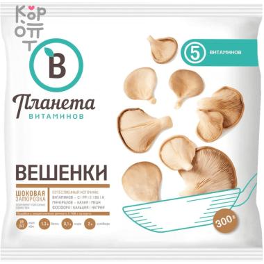 Вешенки, Едим Дома, Планета Витаминов. &mdash; Корейские товары для всей семьи(КорОпт)