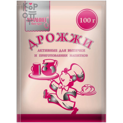 Дрожжи сухие активные Домашнее Бистро, 100 г